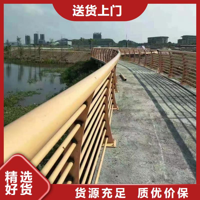 桥梁景观护栏景观护栏价格透明