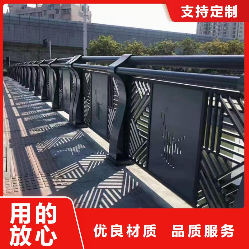 桥梁景观护栏道路护栏保障