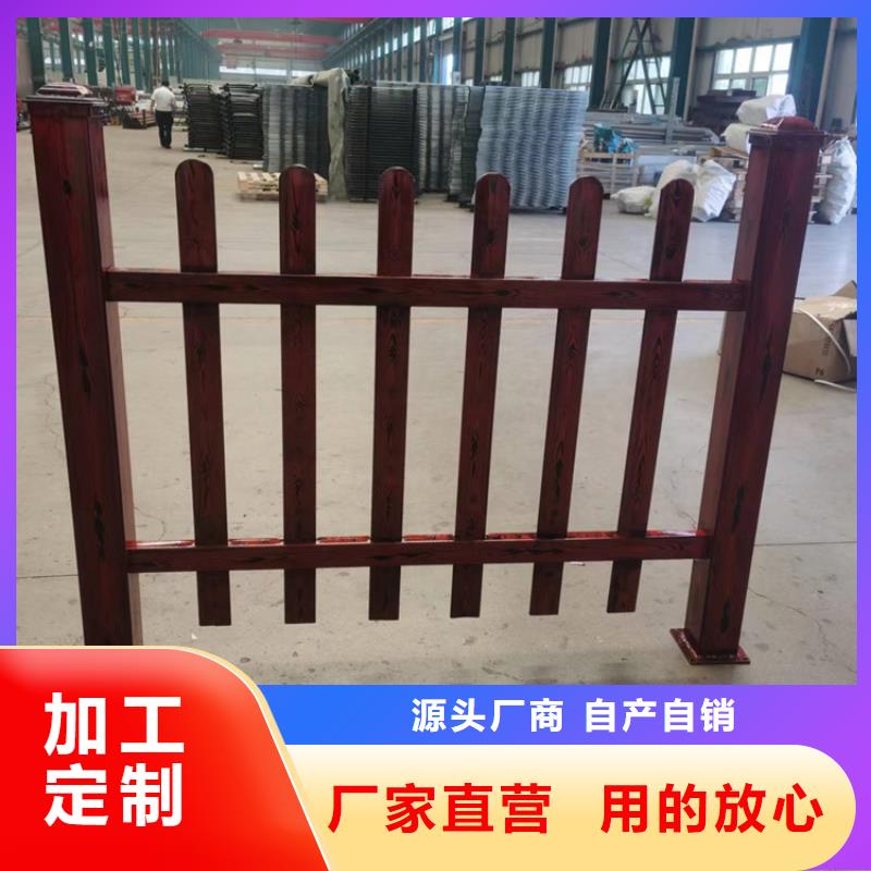 【桥梁景观护栏】_中央分隔栏多种优势放心选择