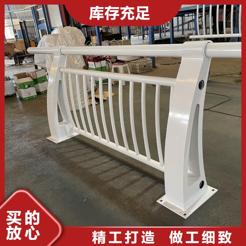 桥梁景观护栏碳素钢复合管护栏为您提供一站式采购服务