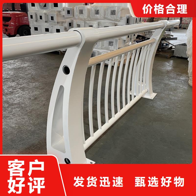 【桥梁景观护栏道路隔离护栏可定制】