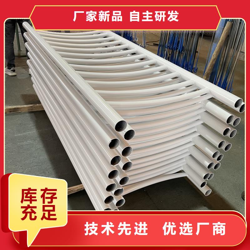 桥梁景观护栏防撞立柱好品质经得住考验