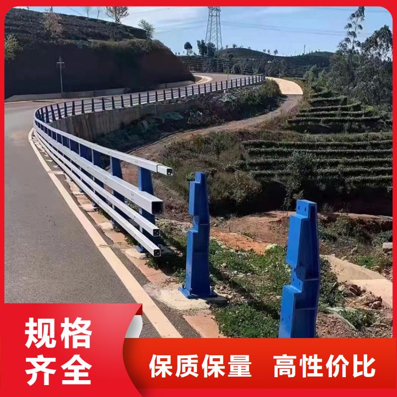 桥梁景观护栏,不锈钢桥梁护栏实力商家供货稳定