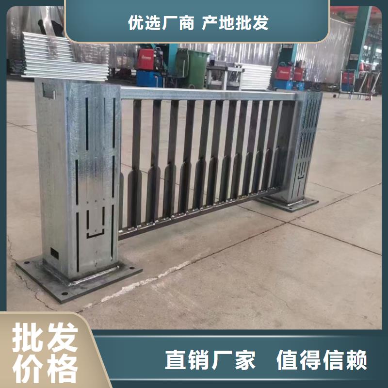 桥梁景观护栏国道抗冲击围栏支持大小批量采购