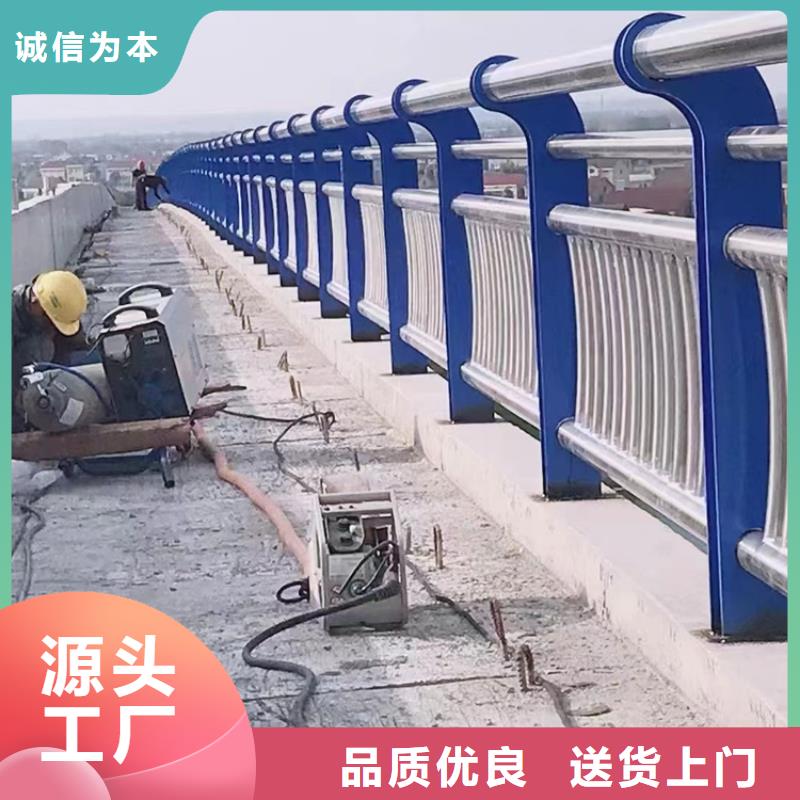 桥梁景观护栏_河堤护栏源厂定制