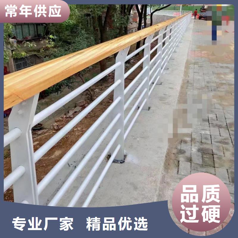 桥梁景观护栏道路隔离护栏售后无忧