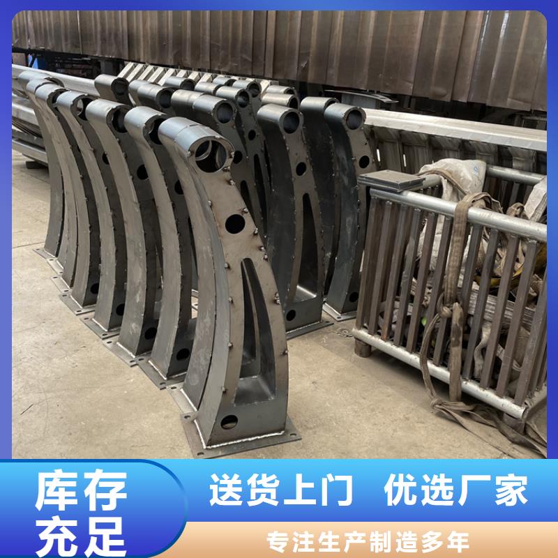 桥梁景观护栏道路隔离护栏品质好才是硬道理