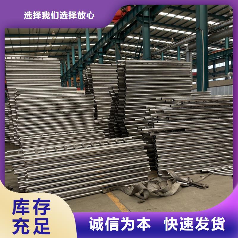 桥梁景观护栏【304不锈钢复合管】货源足质量好