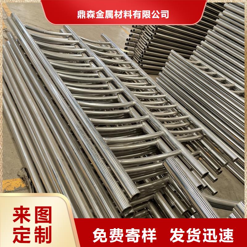 【桥梁景观护栏【防撞桥梁护栏】助您降低采购成本】