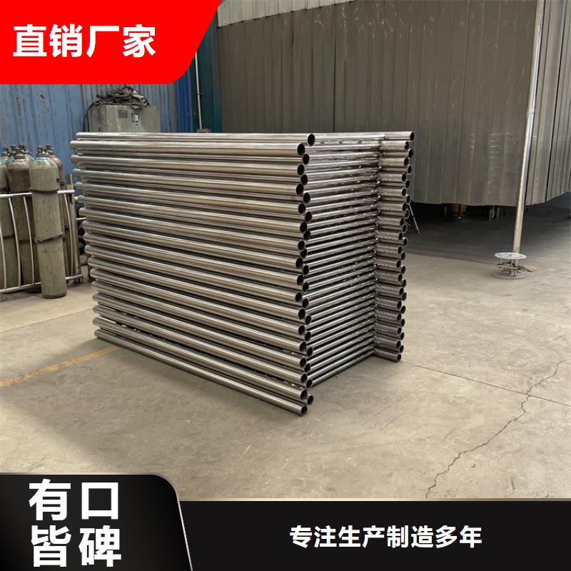 桥梁景观护栏【景观】护栏现货充足量大优惠