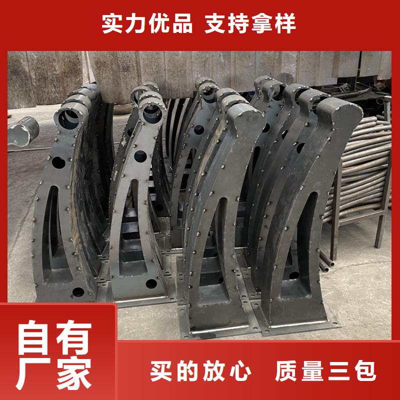 桥梁景观护栏,304不锈钢复合管多行业适用