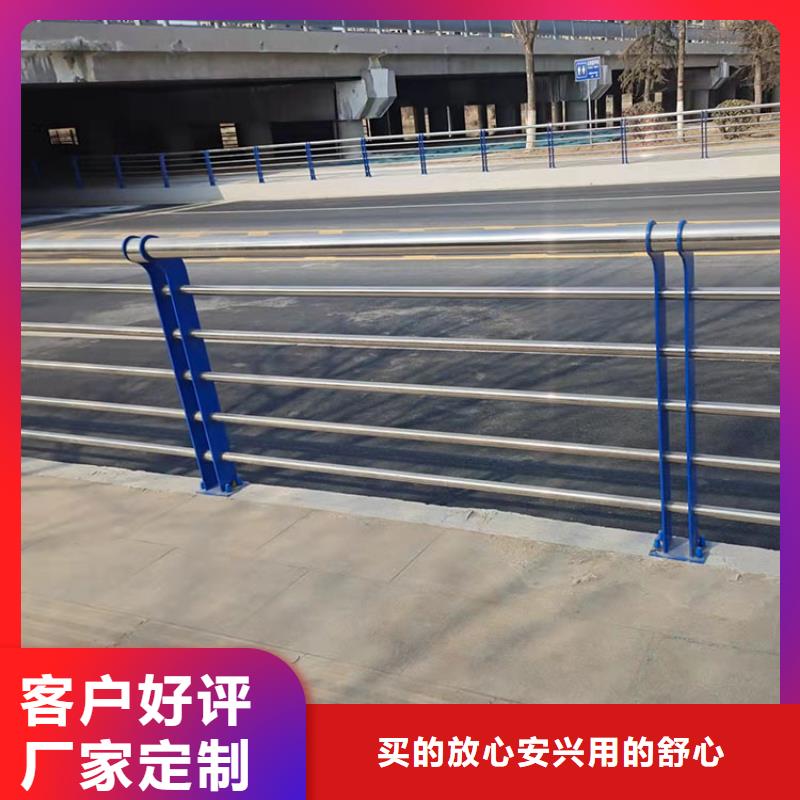 桥梁景观护栏M型防撞护栏用心做好每一件产品