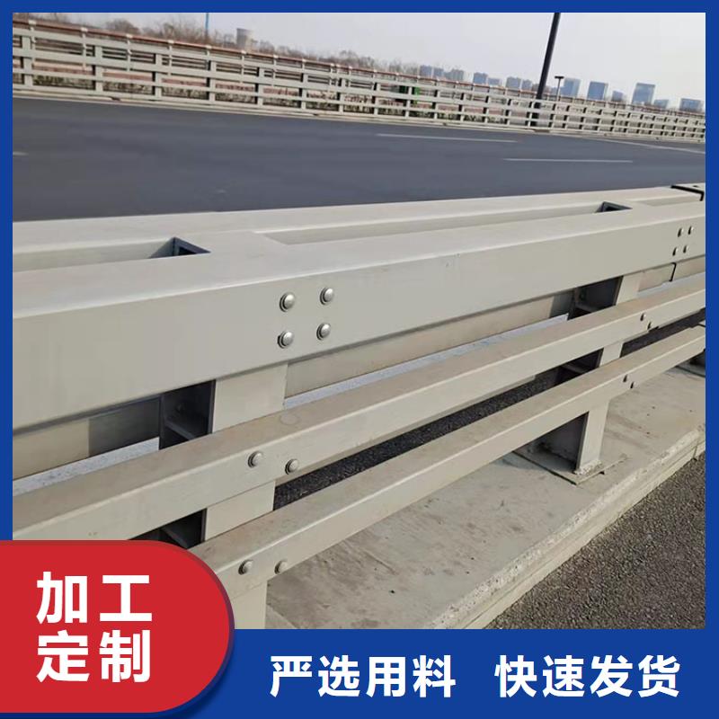 桥梁景观护栏道路隔离护栏口碑好实力强