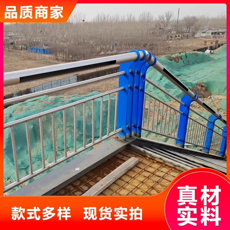 桥梁景观护栏桥梁景观栏杆现货直发