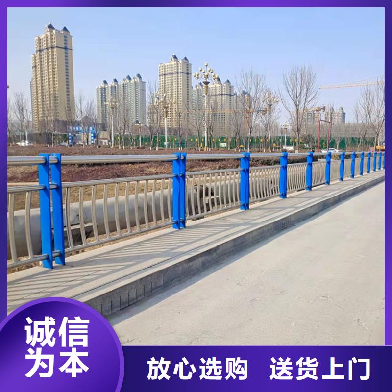 桥梁景观护栏不锈钢复合管护栏实力派厂家