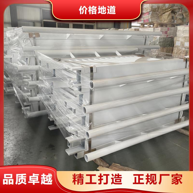 桥梁景观护栏【防撞护栏】全品类现货