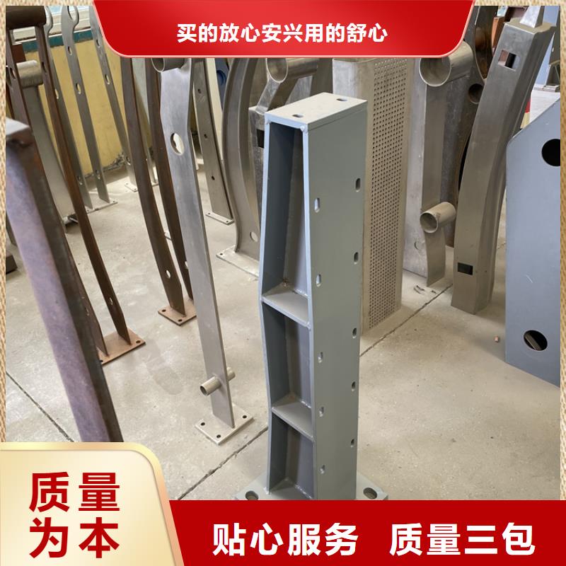 桥梁景观护栏,不锈钢复合管厂优质工艺