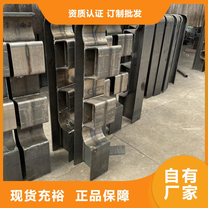 桥梁景观护栏-【不锈钢复合管栏杆】专业生产品质保证