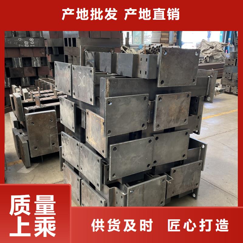 桥梁景观护栏不锈钢复合管护栏实力派厂家