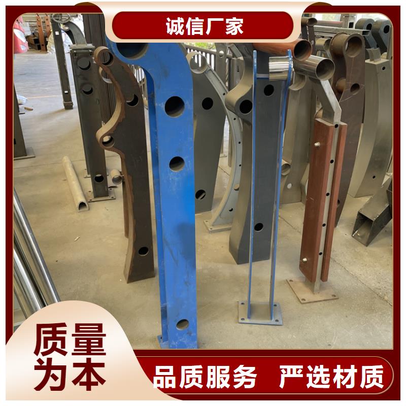 桥梁景观护栏道路隔离护栏口碑好实力强