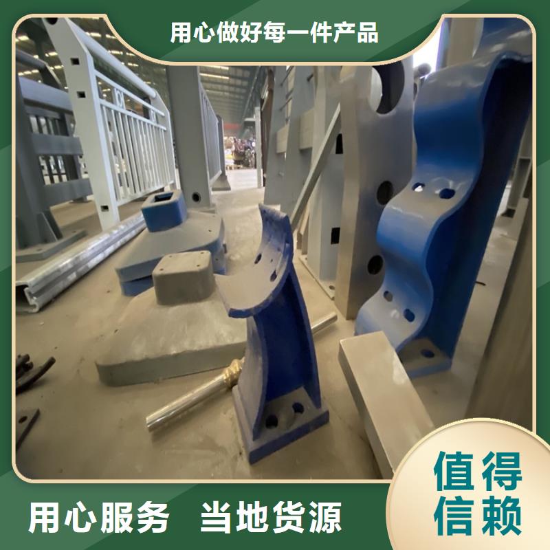 护栏河堤护栏优选货源