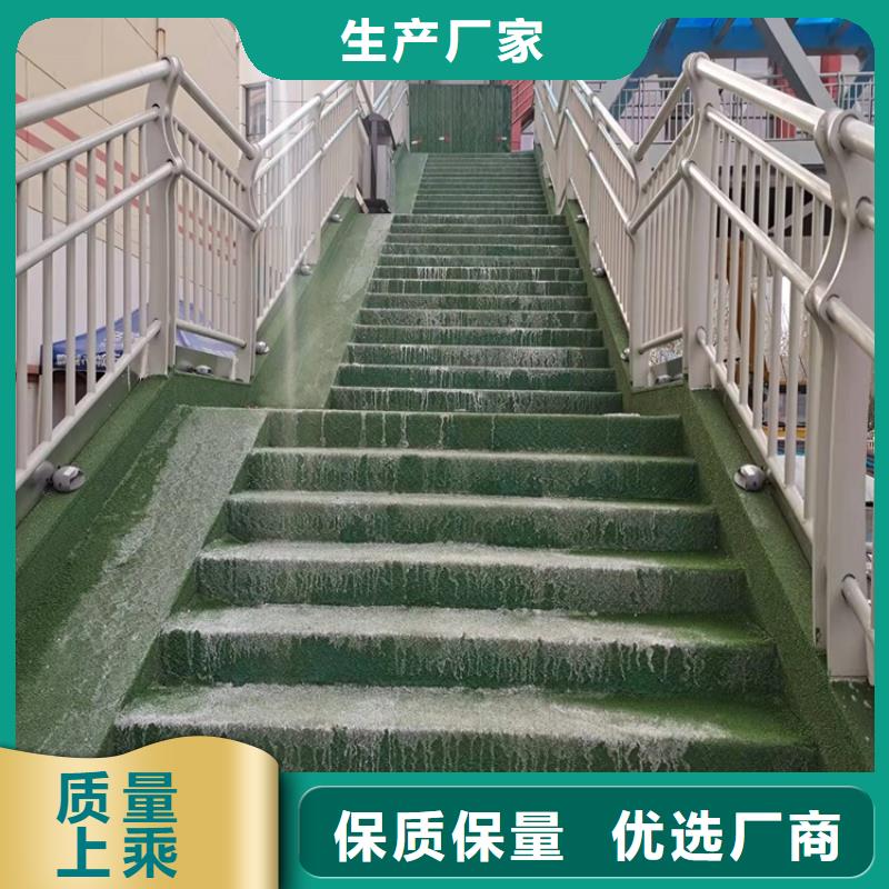 护栏【不锈钢复合管】定金锁价
