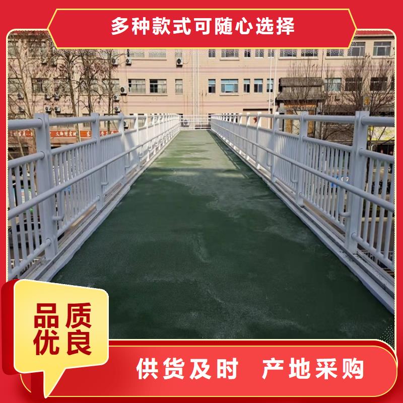 护栏不锈钢桥梁护栏来图加工定制