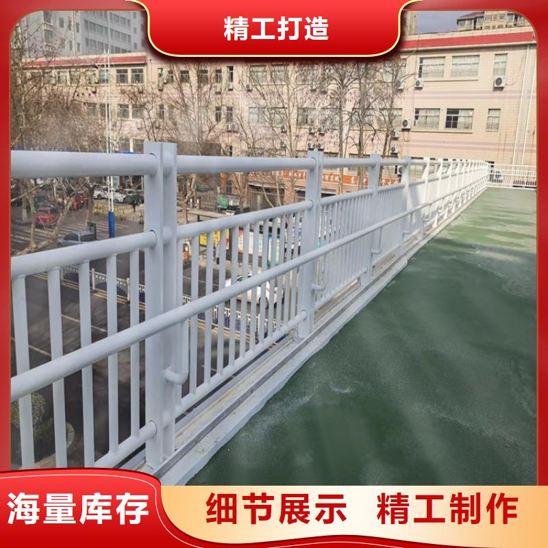【护栏】河堤护栏严选好货