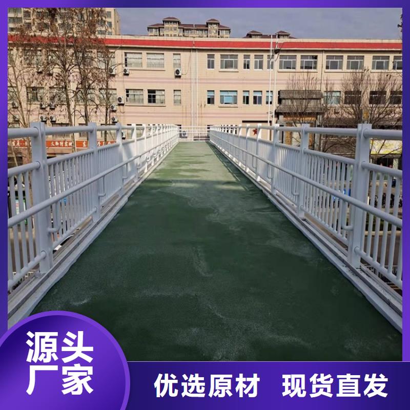 护栏不锈钢复合管厂真诚合作