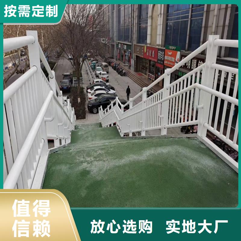 护栏碳素钢复合管护栏常年出售