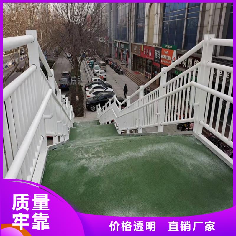 护栏防撞护栏立柱一件也发货