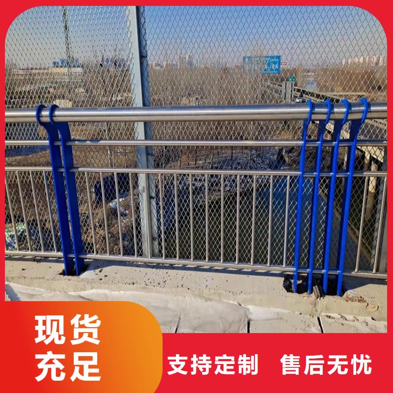 【护栏镀锌波形护栏种类多质量好】