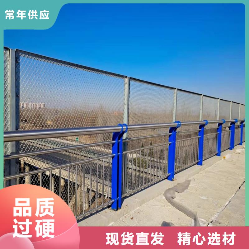【护栏】_201不锈钢复合管专业生产设备
