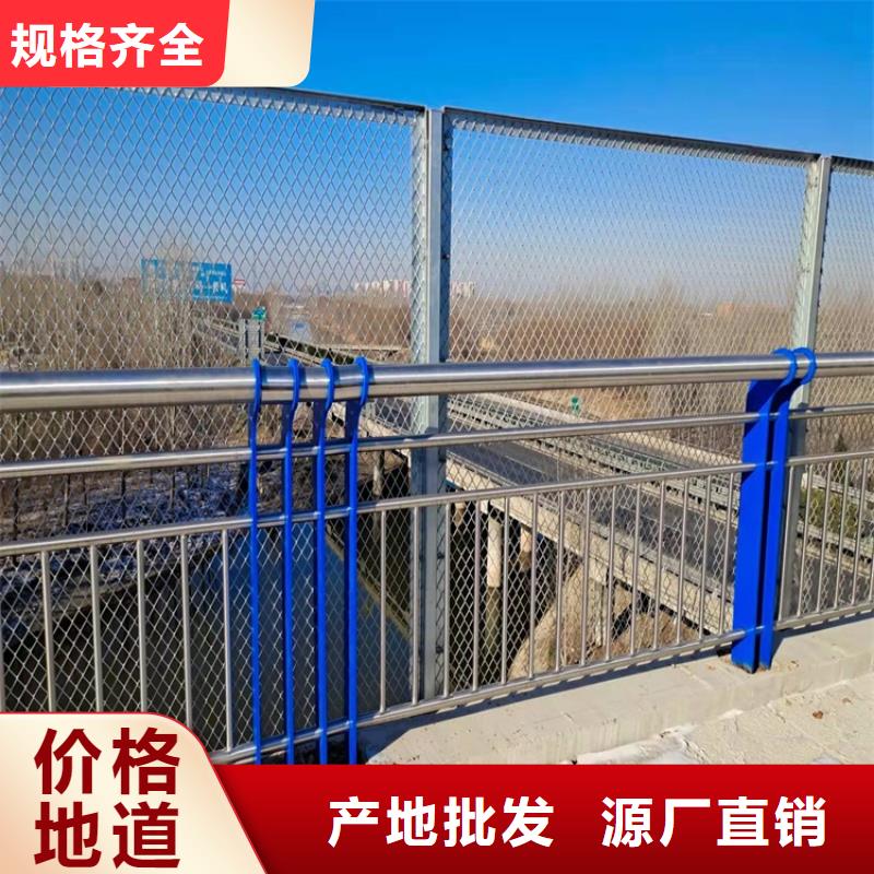 护栏道路护栏自有厂家