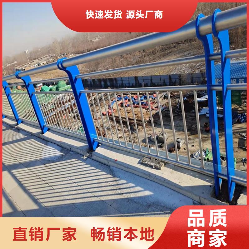 【护栏镀锌波形护栏种类多质量好】