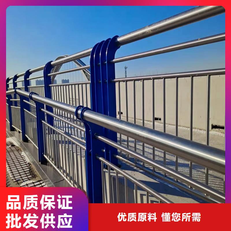 护栏-中央分隔栏好货直销