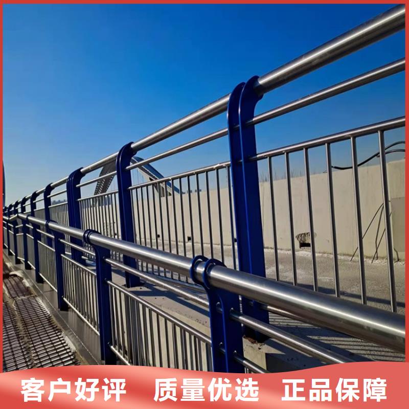 护栏不锈钢桥梁护栏值得信赖