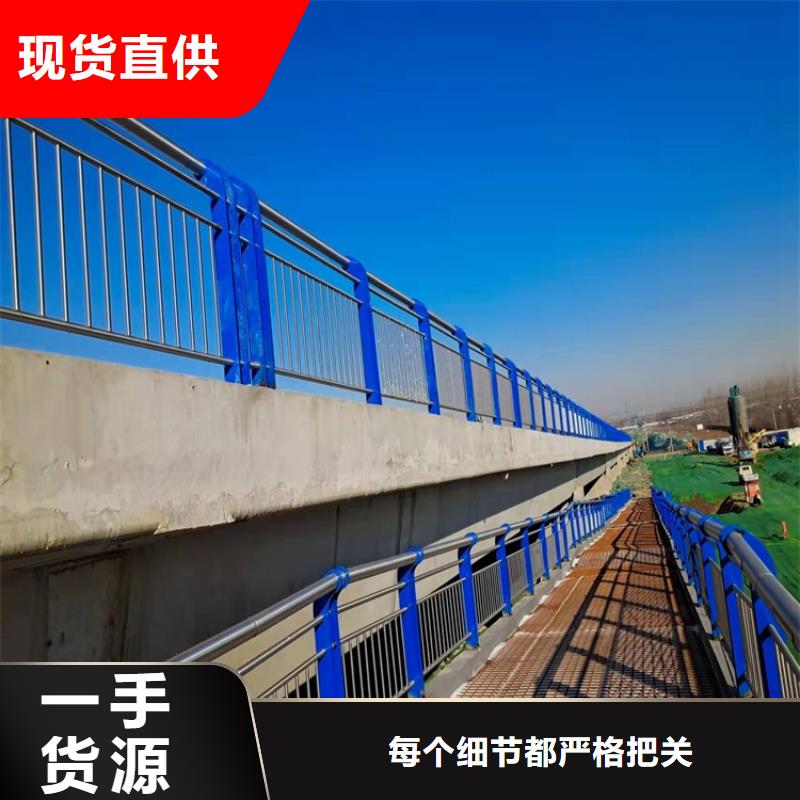 【护栏镀锌波形护栏种类多质量好】