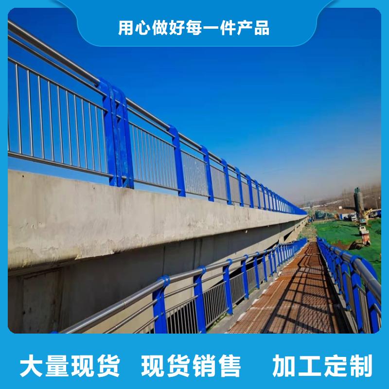护栏-不锈钢桥梁护栏匠心品质