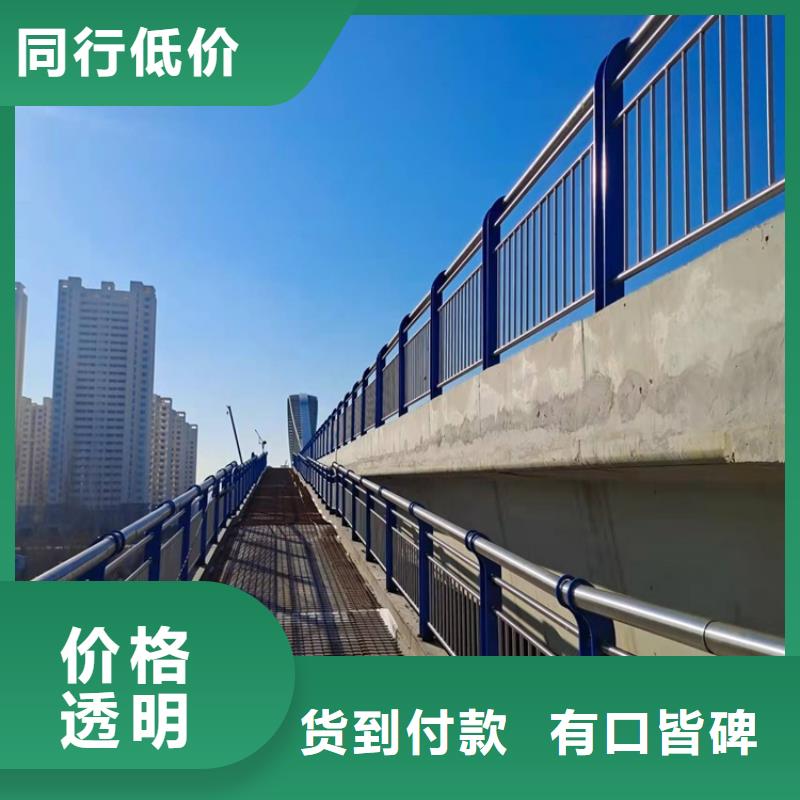 护栏-【市政护栏】源头厂源头货