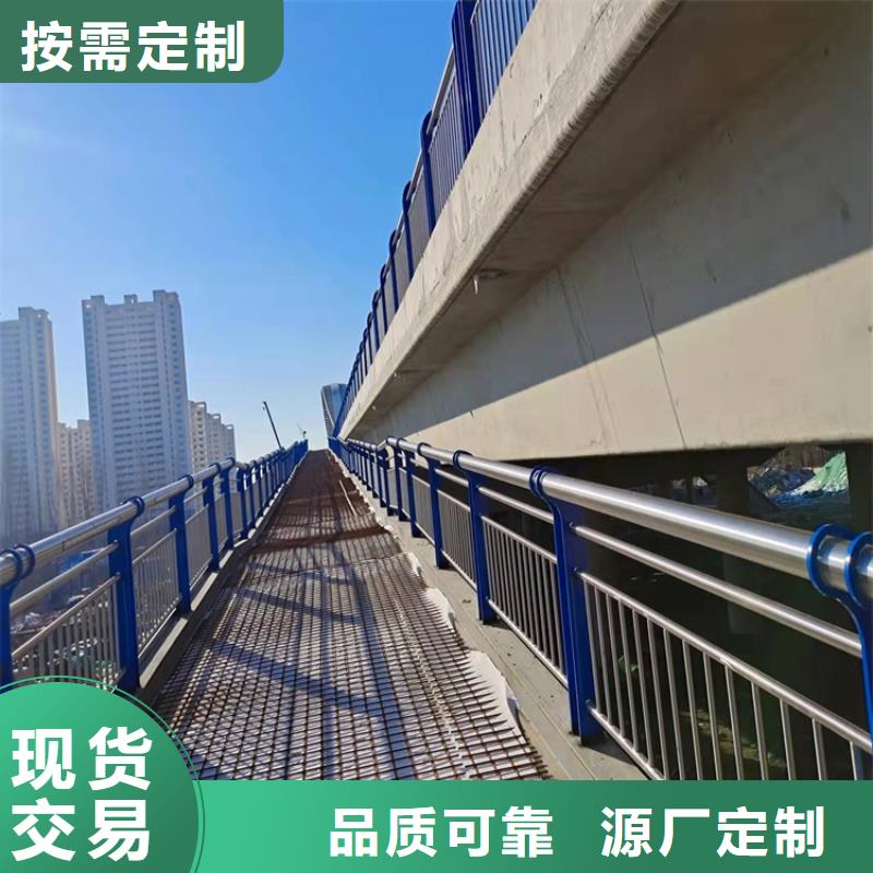 护栏-不锈钢复合管栏杆好货有保障