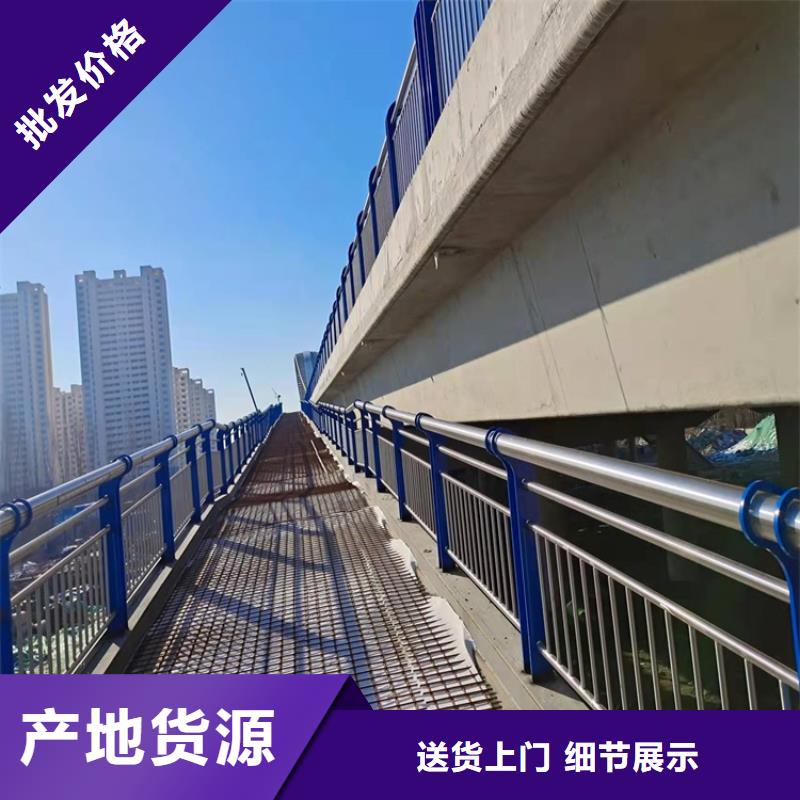护栏【镀锌波形护栏】质优价保