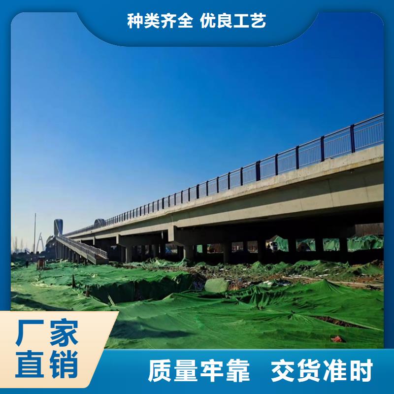 护栏旋转护栏快速报价