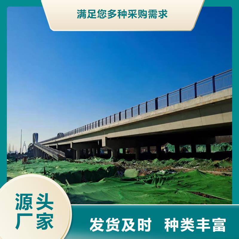 护栏304不锈钢复合管价格公道合理