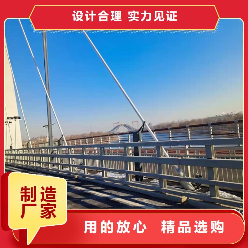 护栏道路护栏今日新品