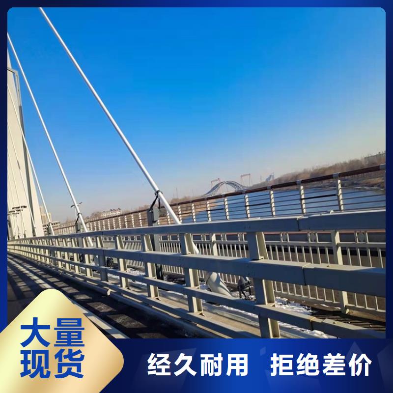 护栏钢板立柱精选好货