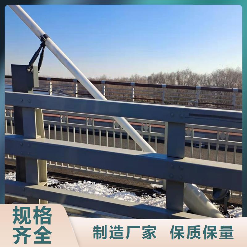 护栏,【景观】护栏匠心打造