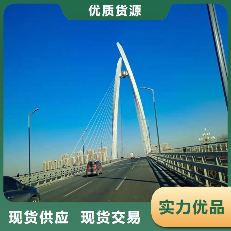 护栏,【中央分隔栏】量少也做
