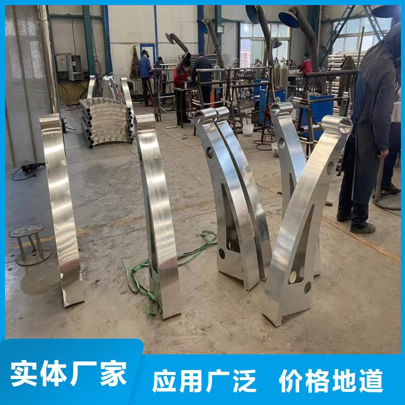 护栏防撞护栏发货及时