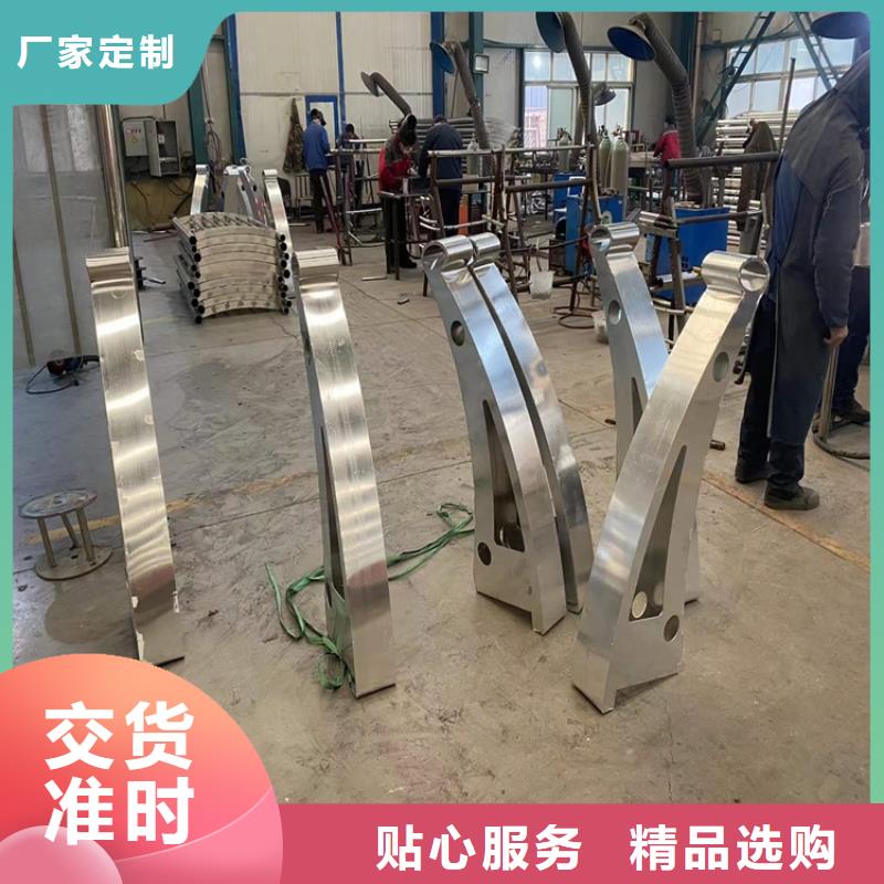 【护栏】镀锌管景观护栏真材实料加工定制